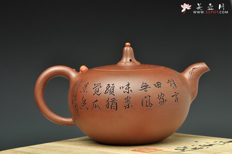 紫砂壶图片： 田园情思逸味 瓜趣 - 宜兴紫砂壶网