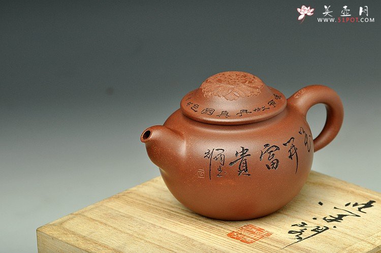 紫砂壶图片：逸趣无限 饱满可爱 花开富贵 口盖有玄机~ - 宜兴紫砂壶网