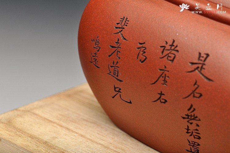 紫砂壶图片：追慕鸣远 质朴大方 代表作  全手无垢 许国良装饰 - 宜兴紫砂壶网