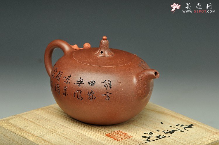 紫砂壶图片： 田园情思逸味 瓜趣 - 宜兴紫砂壶网