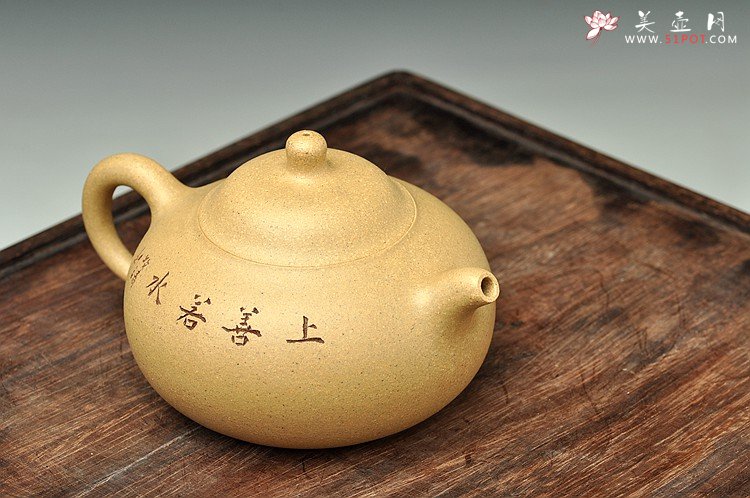 紫砂壶图片：上善若水之玉乳 - 宜兴紫砂壶网
