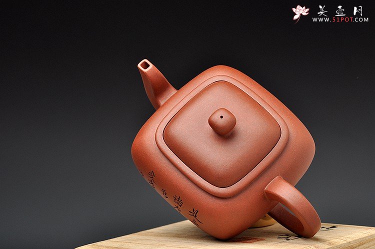 紫砂壶图片：追慕鸣远 质朴大方 代表作  全手无垢 许国良装饰 - 宜兴紫砂壶网