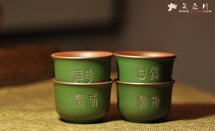 紫砂壶图片：石丁之经典作品  佛缘杯一套 古色古香 雅致 - 宜兴紫砂壶网