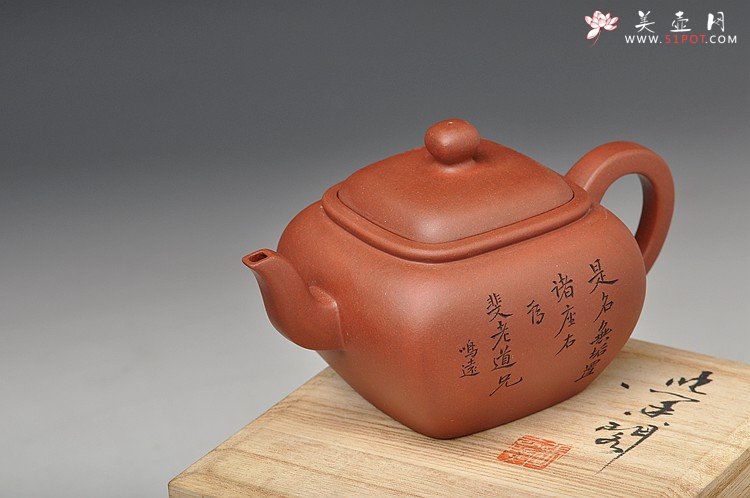 紫砂壶图片：追慕鸣远 质朴大方 代表作  全手无垢 许国良装饰 - 宜兴紫砂壶网
