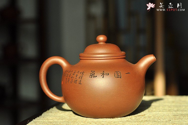 紫砂壶图片：意境之美 一团和气之大掇球 优质老清水 - 宜兴紫砂壶网