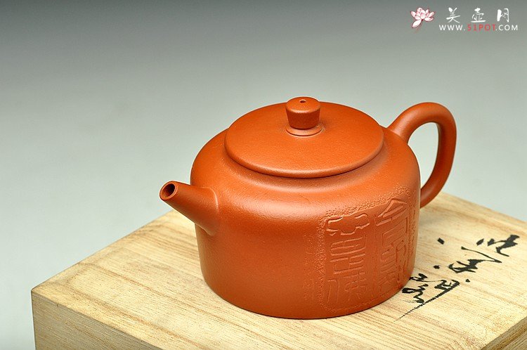 紫砂壶图片：今日方知心是佛~ 器形端庄周正 全手桑扁 一花一世界 - 宜兴紫砂壶网