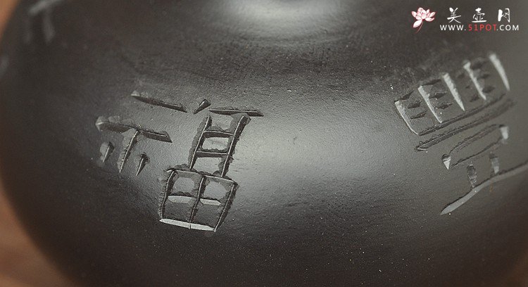 紫砂壶图片：文房雅玩之小花瓶 造型可爱新颖~ 均是单个~ - 宜兴紫砂壶网