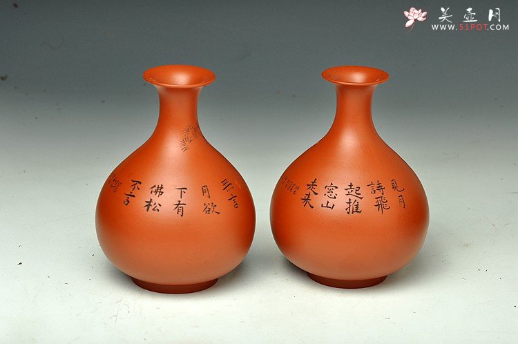 紫砂壶图片：朱牧青老师原矿小红泥花瓶一套  做工精细  刻绘生动 - 宜兴紫砂壶网