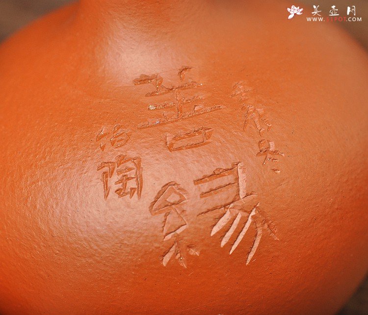 紫砂壶图片：文房雅玩之小花瓶 造型可爱新颖~ 均是单个~ - 宜兴紫砂壶网