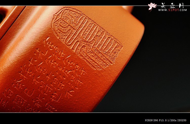 紫砂壶图片：端庄周正  静心之作  全手舍得井栏  - 宜兴紫砂壶网