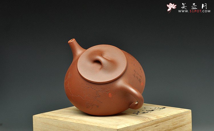 紫砂壶图片：国助和石装饰 型正料爽 全手景舟石瓢 - 宜兴紫砂壶网