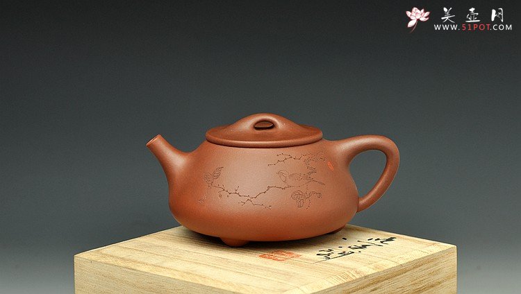 紫砂壶图片：国助和石装饰 型正料爽 全手景舟石瓢 - 宜兴紫砂壶网