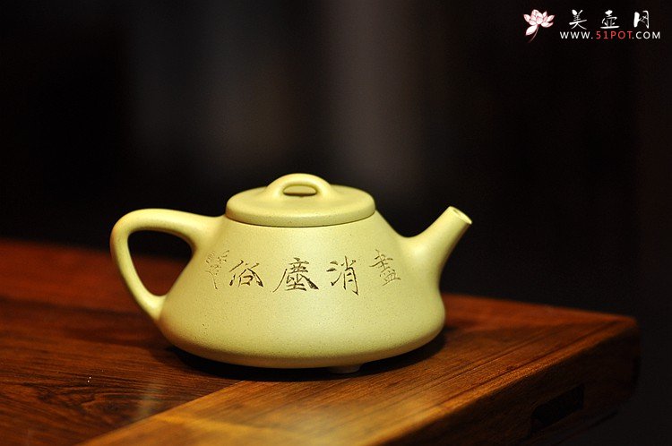 紫砂壶图片：素雅文气 骨格清奇 本山绿之兰花子冶石瓢 - 宜兴紫砂壶网