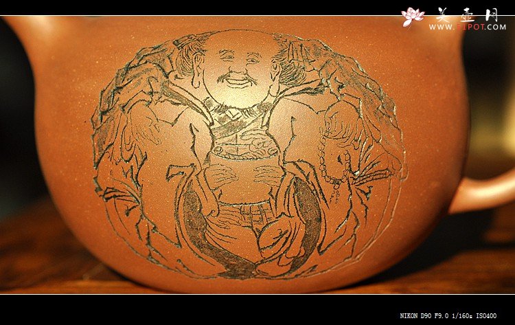 紫砂壶图片：意境之美 一团和气之大掇球 优质老清水 - 宜兴紫砂壶网