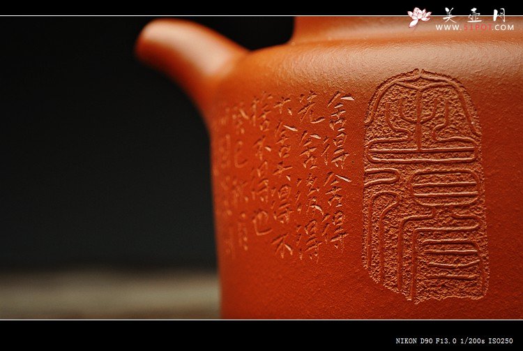 紫砂壶图片：端庄周正  静心之作  全手舍得井栏  - 宜兴紫砂壶网