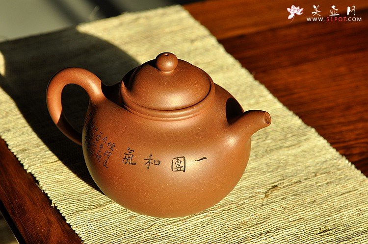 紫砂壶图片：意境之美 一团和气之大掇球 优质老清水 - 宜兴紫砂壶网