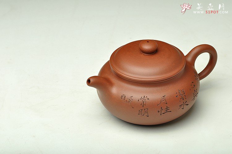 紫砂壶图片：婉约秀气 一捺底   仿古 座有兰言 - 宜兴紫砂壶网