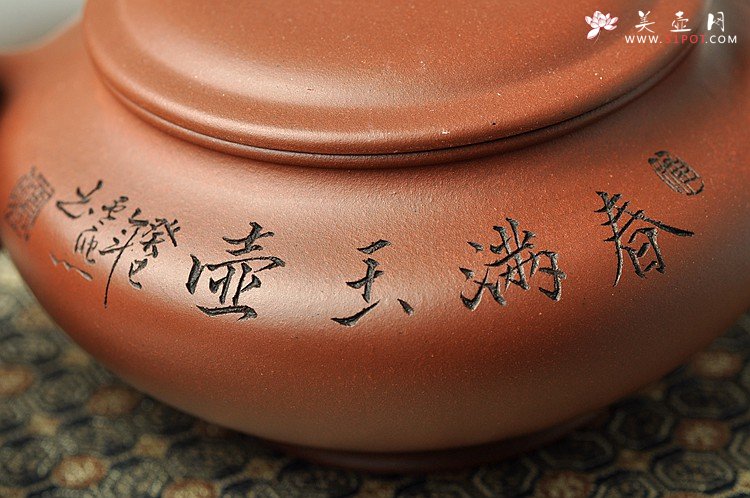 紫砂壶图片：张云熙最新作品 线条流畅 凤鸣 - 宜兴紫砂壶网