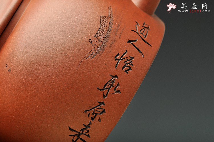 紫砂壶图片：天地悠悠 敦厚纯朴 乐天知命 紫砂经典器形 渔翁 - 宜兴紫砂壶网