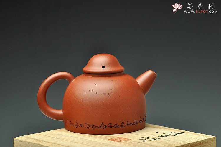 紫砂壶图片：天地悠悠 敦厚纯朴 乐天知命 紫砂经典器形 渔翁 - 宜兴紫砂壶网
