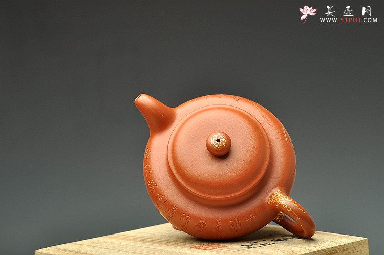 紫砂壶图片：山多兰草却无芝，何处寻来问画师  朱泥仿古 - 宜兴紫砂壶网