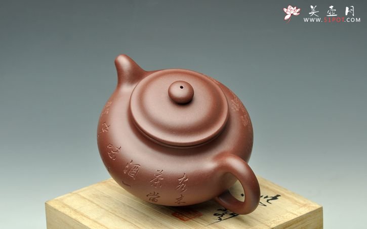 紫砂壶图片：张听刚装饰 双刀老辣 饱满大气 全手大掇只 - 宜兴紫砂壶网