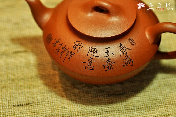 紫砂壶图片：文气佳作 线条优美 富有逸趣 值得雅藏 红泥合欢 - 宜兴紫砂壶网
