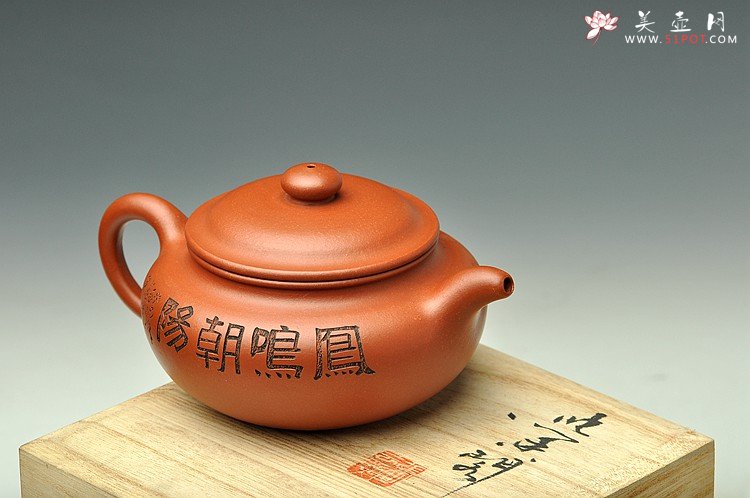 紫砂壶图片：谭华斌近作 传统实用 全手凤凰仿古 细刻入丝 - 宜兴紫砂壶网