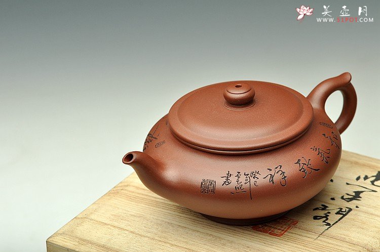 紫砂壶图片：张云熙最新作品 线条流畅 凤鸣 - 宜兴紫砂壶网