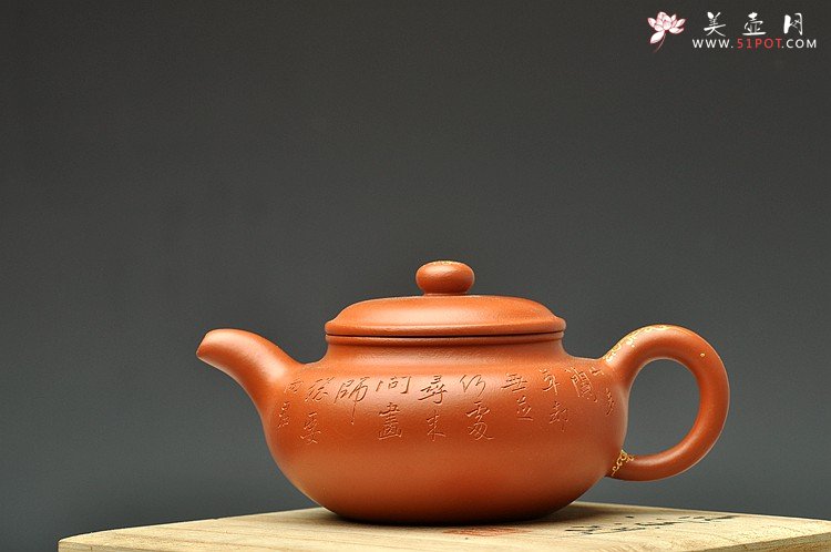 紫砂壶图片：山多兰草却无芝，何处寻来问画师  朱泥仿古 - 宜兴紫砂壶网