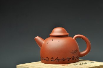 紫砂壶图片：天地悠悠 敦厚纯朴 乐天知命 紫砂经典器形 渔翁 - 宜兴紫砂壶网