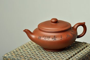 紫砂壶图片：张云熙最新作品 线条流畅 凤鸣 - 宜兴紫砂壶网