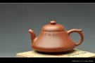 紫砂壶图片：古朴韵雅 张听刚装饰 全手曼生石础 梨皮紫泥 - 宜兴紫砂壶网