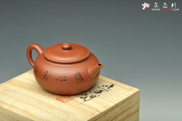 紫砂壶图片：陆轶舟装饰 精工 稳重和灵动并存  全手涌泉 - 宜兴紫砂壶网