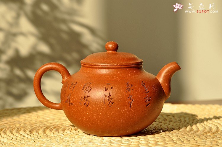 紫砂壶图片：饱满圆润 优质降坡泥 全手灵丰 遥想兰亭下清风满竹林 - 宜兴紫砂壶网