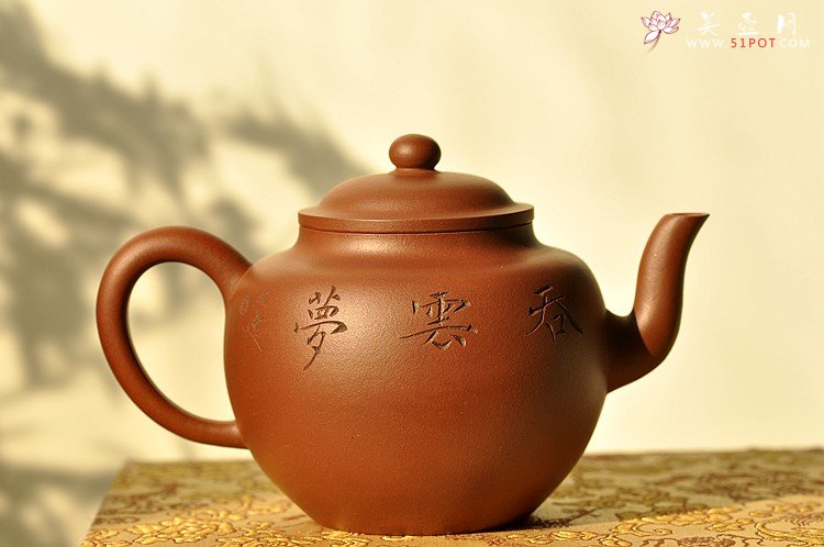 紫砂壶图片：周路健新品 形态到位 气韵不凡 陆逸舟装饰 全手恒圆 - 宜兴紫砂壶网