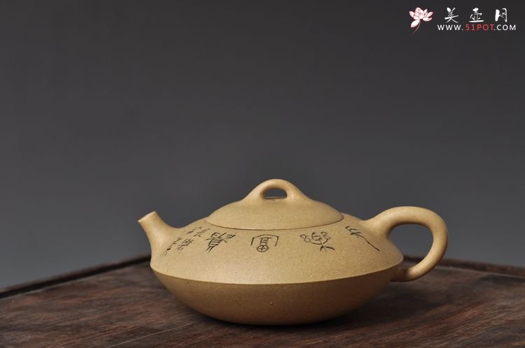 紫砂壶图片：本绿合欢 - 宜兴紫砂壶网