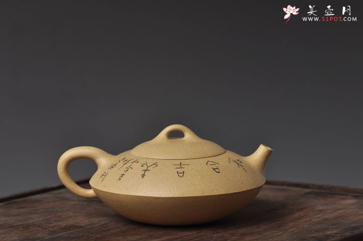 紫砂壶图片：本绿合欢 - 宜兴紫砂壶网