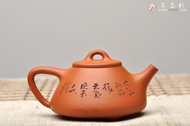 紫砂壶图片：实用经典 文气十足  五福石瓢之全手降坡泥子冶石瓢 - 宜兴紫砂壶网