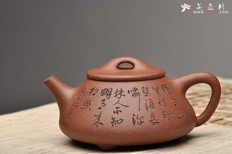 紫砂壶图片：周斌全手力作 经典器形 中石瓢 肥而不腻 清奇 鱼籽砂 - 宜兴紫砂壶网