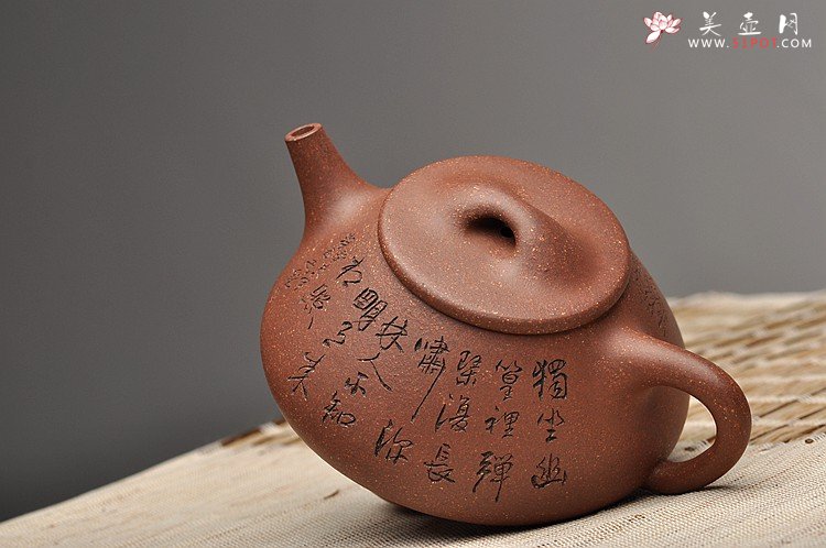 紫砂壶图片：周斌全手力作 经典器形 中石瓢 肥而不腻 清奇 鱼籽砂 - 宜兴紫砂壶网