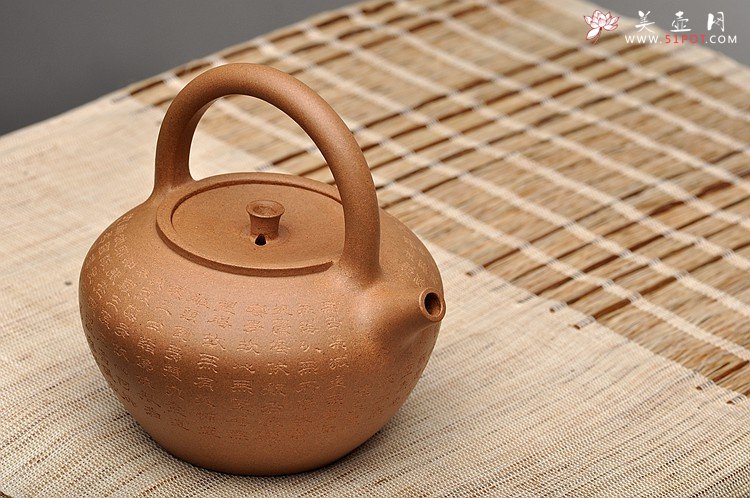 紫砂壶图片：雅致文气 淞庐全手心经提梁巨轮二式 可以烧水的巨轮o(∩_∩)o - 宜兴紫砂壶网