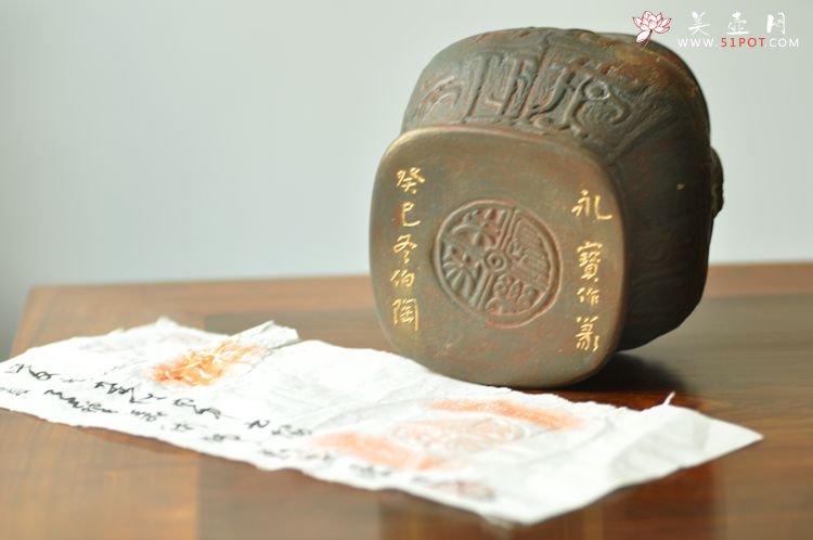 紫砂壶图片：全手玩砂之宝鼎 古朴典雅 - 宜兴紫砂壶网