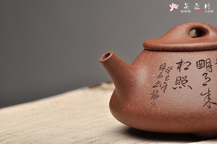 紫砂壶图片：周斌全手力作 经典器形 中石瓢 肥而不腻 清奇 鱼籽砂 - 宜兴紫砂壶网