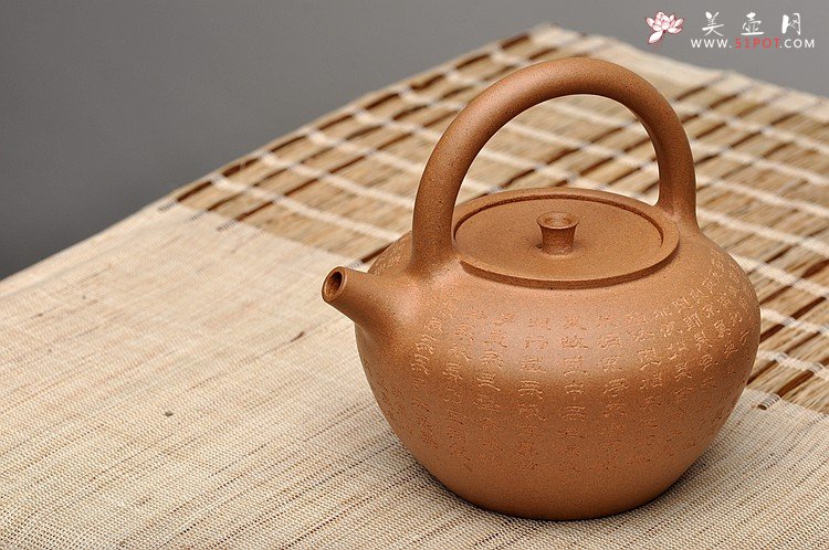 紫砂壶图片：雅致文气 淞庐全手心经提梁巨轮二式 可以烧水的巨轮o(∩_∩)o - 宜兴紫砂壶网