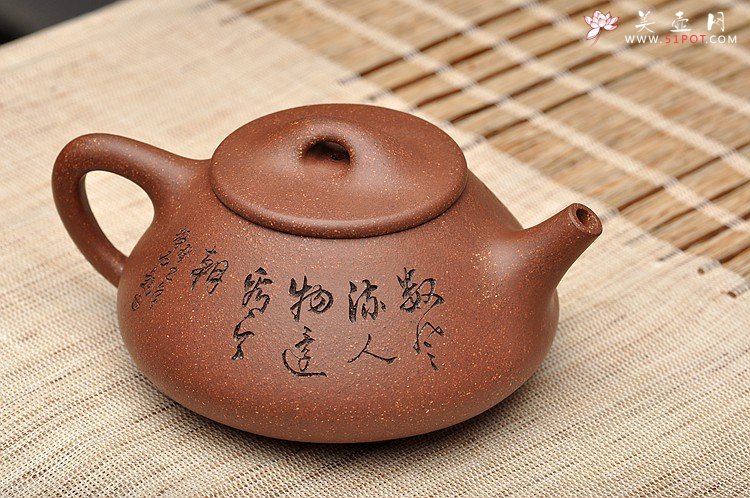 紫砂壶图片：周斌全手力作 经典器形 中石瓢 肥而不腻 清奇 鱼籽砂 - 宜兴紫砂壶网