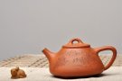 紫砂壶图片：实用经典 文气十足  五福石瓢之全手降坡泥子冶石瓢 - 宜兴紫砂壶网