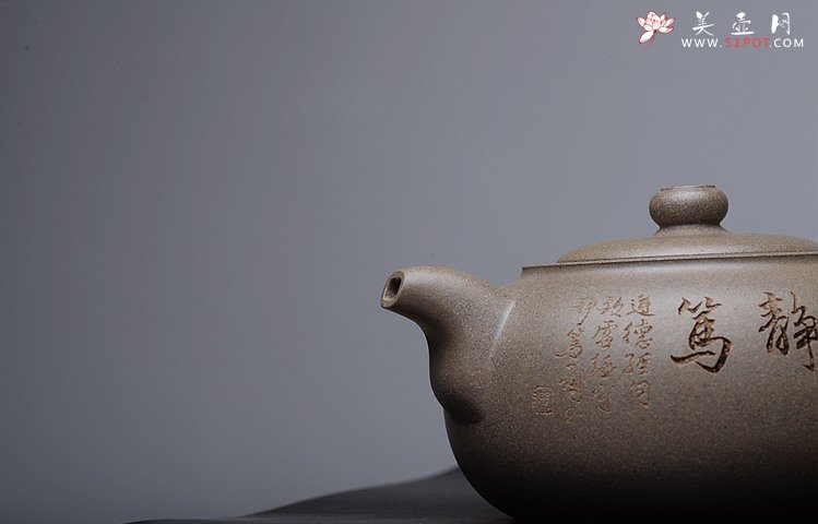 紫砂壶图片：饱满浑厚 生活感悟~ 钱伟刚原创作品 耐品之作 虚极 - 宜兴紫砂壶网