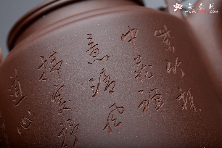 紫砂壶图片：感受黄龙山4号井的魅力 黄玲玲装饰 精品洋桶 - 宜兴紫砂壶网