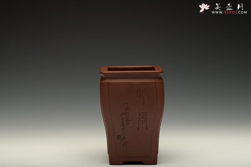 紫砂壶图片：张秋平全手制花盆 陆逸舟精心装饰 四方开光花盆 - 宜兴紫砂壶网